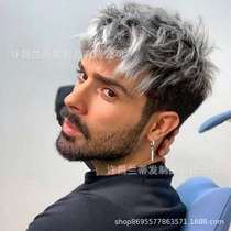 Faion High Temperature Silk Chemical Fiber Wig Headgear New