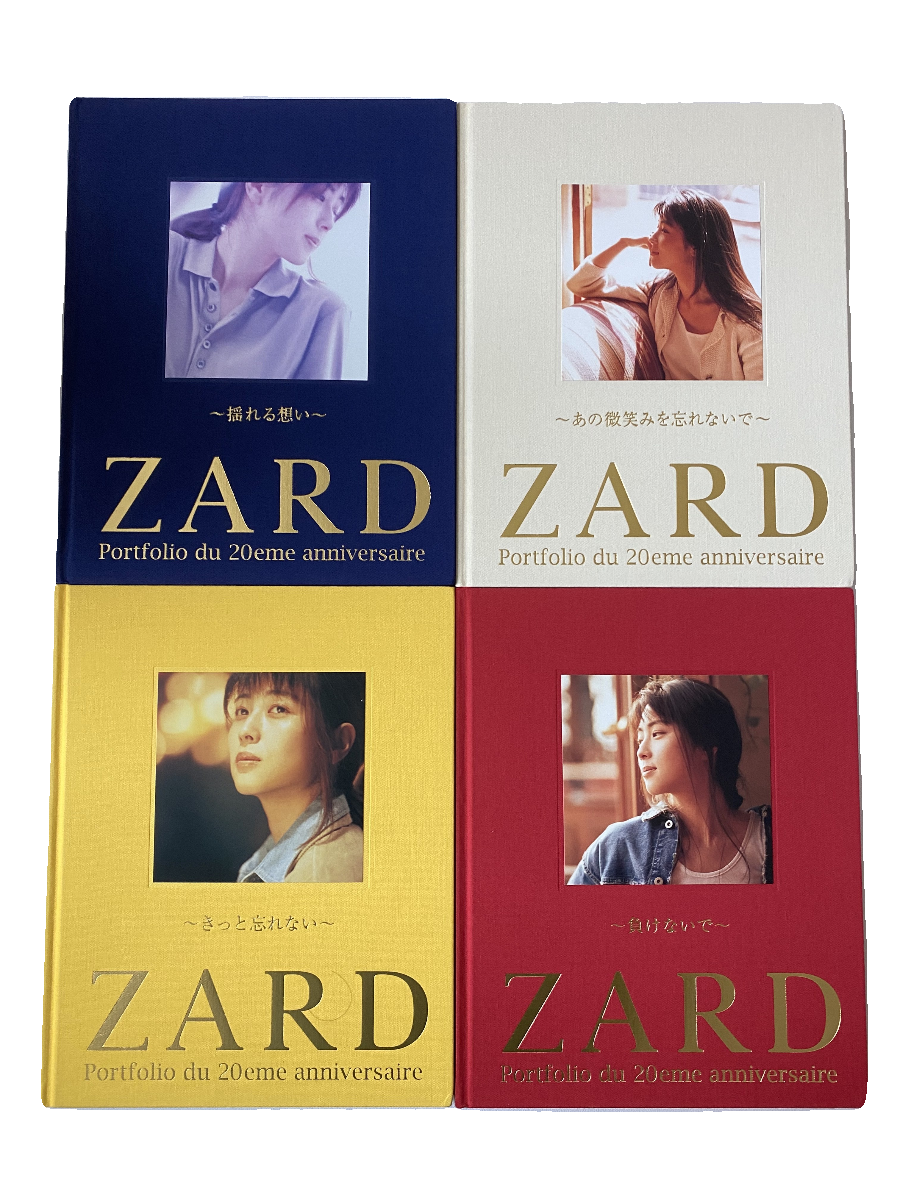 ZARD 坂井泉水20周年纪念写真集4册