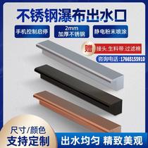 Courtyard rockery water curtain villa landscaping water feature wall artificial water tank stainless steel waterfall outlet