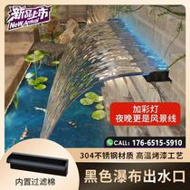 Stainless steel waterfall outlet black with colored lights courtyard water curtain wall water curtain outlet landscaping water feature wall stacked water