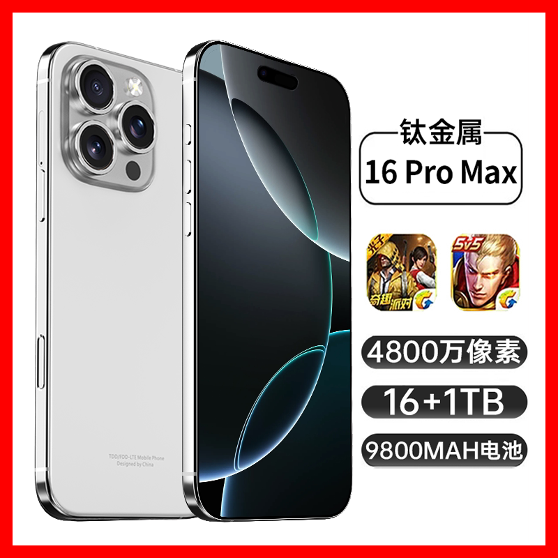 [Huawei Smart Choice] 2026 новый продукт mAte 70AIR новый Hongmeng 5G официальный аутентичный мобильный телефон pura80