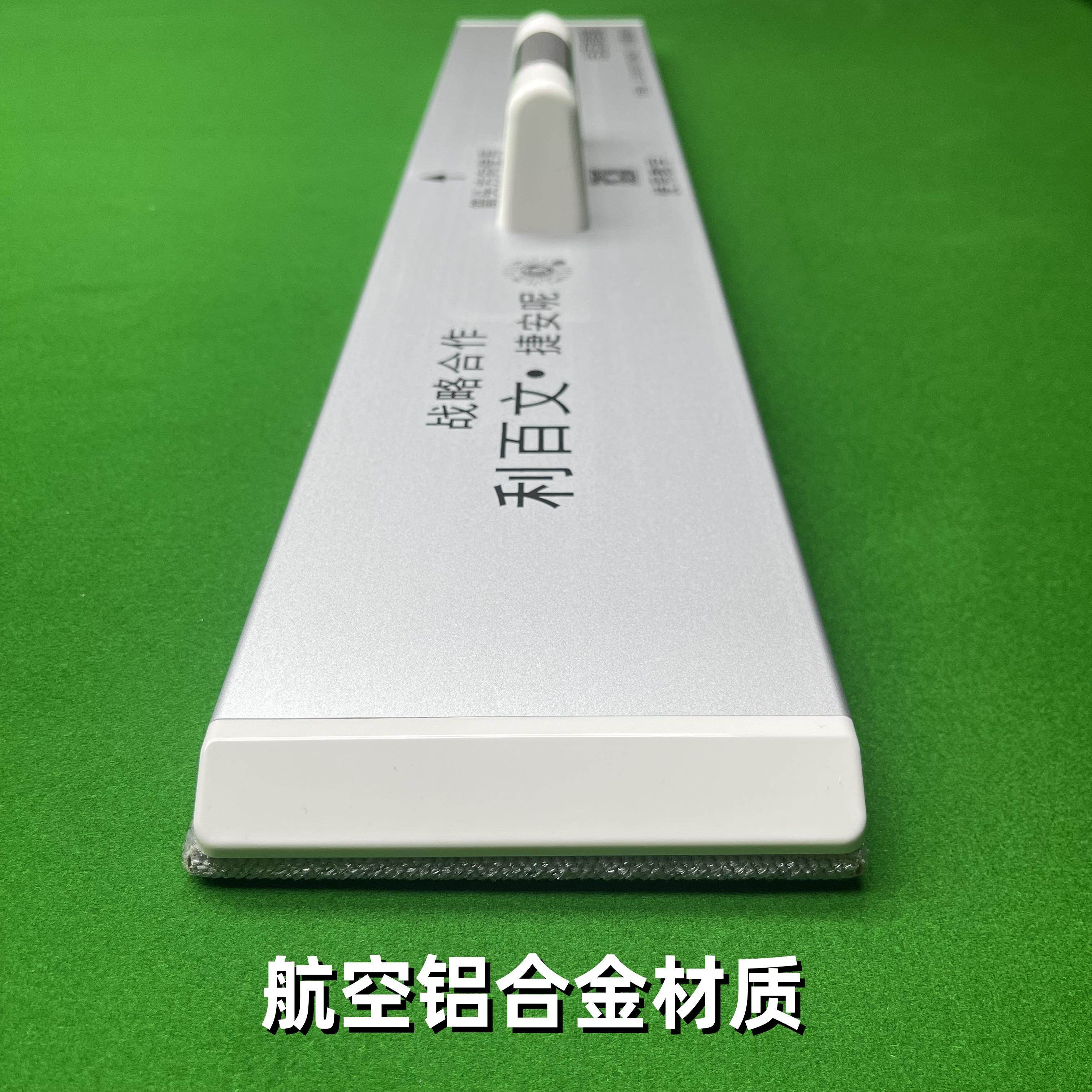 台球桌上的一抹神秘:台泥与台尼的秘密-台尼-淘宝百科网