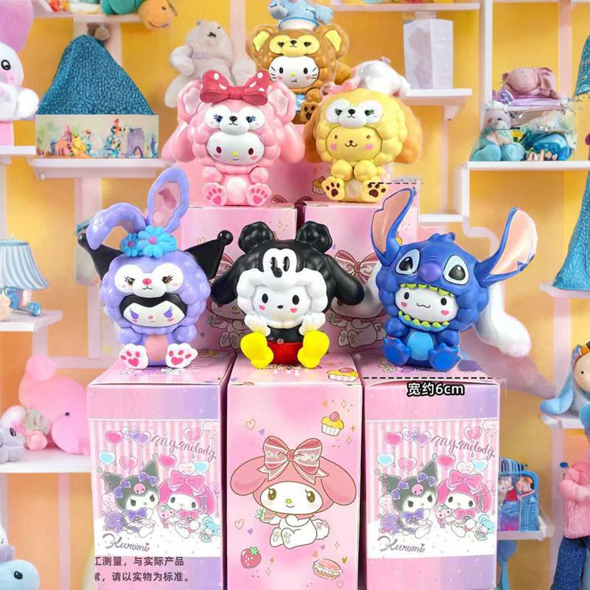Sanrio к cos овца голова загружена Мелати Курамии Жадо короме Джейд корица слеп торт качели подарки на день рождения девочек