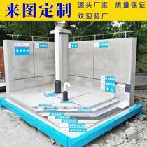 Building model construction method model process quality model Roofing model construction method process quality structure supports customization