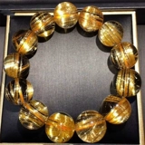 Натуральная вода, сапфировый турмалиновый кварц, призрачный браслет на солнечной энергии, лунный камень