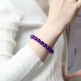 Натуральная вода, сапфировый турмалиновый кварц, призрачный браслет на солнечной энергии, лунный камень