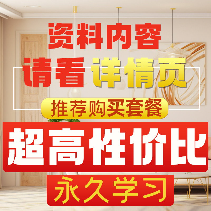 淘宝买东西备注在哪里?一文看懂下单备注技巧-淘宝东西-淘宝百科网