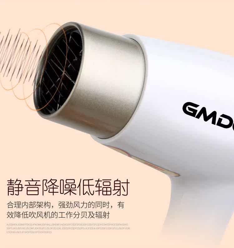 Фен family hotel hotel hair dryer wall-mounted hair dryer wall-m