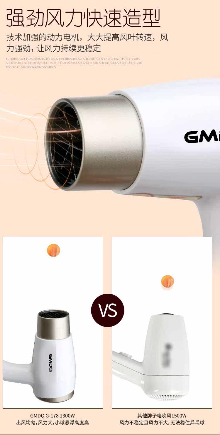 Фен family hotel hotel hair dryer wall-mounted hair dryer wall-m