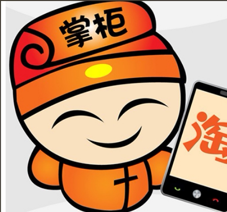 铭洋商贸