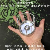 Yellow edge turtle feeder feeding circle feeding table drinking water feeder ecological water and land turtle tank Anyuan turtle box