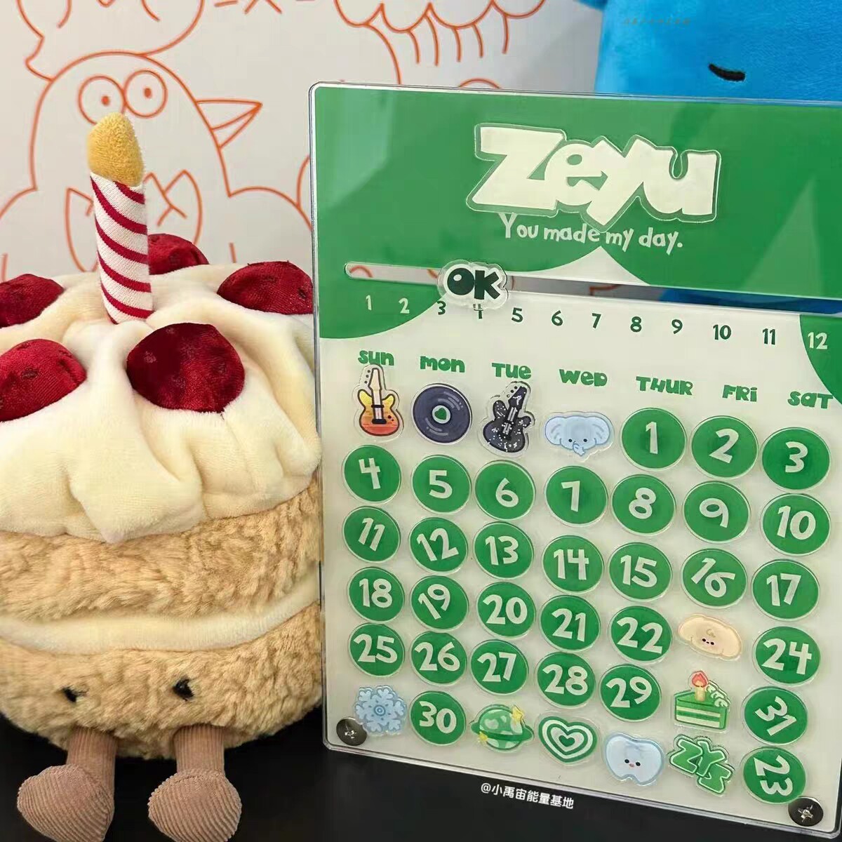 Zhang Ze Yu Peripheral Magnetic Attraction Desk Calendar Handmade Assembly Diy Material Bag Acrylic Cute Cartoon Companion Lilly Vertical-Taobao
