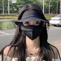 Jiaoxia summer all-match full-face sunscreen mask for women anti-UV sunscreen mask original yarn ice silk face kini