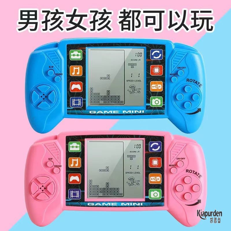 Old nostalgic money Russia Tetris tour machine childhood consoles 2022 new puzzle children's toys-Taobao