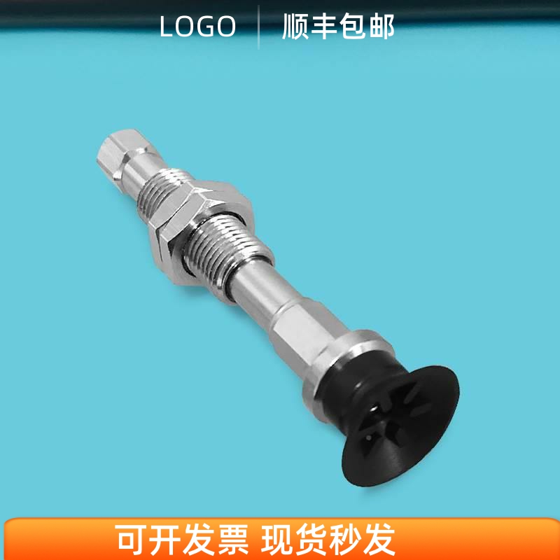 ZPT10 13 16 20 25 32CNJ CSJ10-B5-A10 flat type with rib vacuum suction cup resistant to high temperature-Taobao