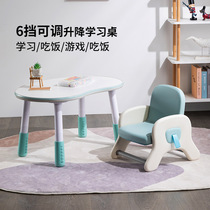 Childrens sofa stool baby eating stool waterproof learning sitting stool reading corner child sofa chair infant seat