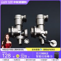 Woesom Aoxiang automatic exhaust and drainage angle type straight PPR filter ball valve aluminum plastic temperature control drain ball valve