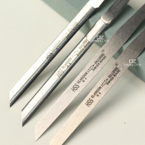 Yu brand micro inlaid shovel carving knife flat shovel triangular shovel pointed shovel shovel handle