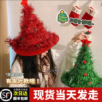 圣诞节ins圣诞树帽子新年派对装扮头饰儿童成人氛围装饰拍照道具