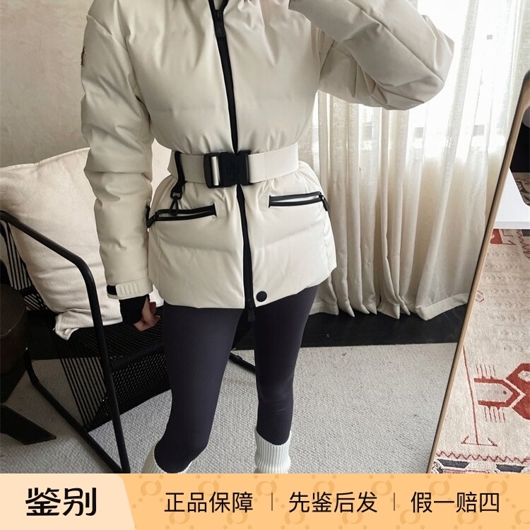 *In Stock* Moncler Tolima Hooded down Jacket Ski Jacket Coat Top