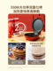 可口可乐早餐机家用全自动加热小型三明治华夫饼机多功能烤面包机