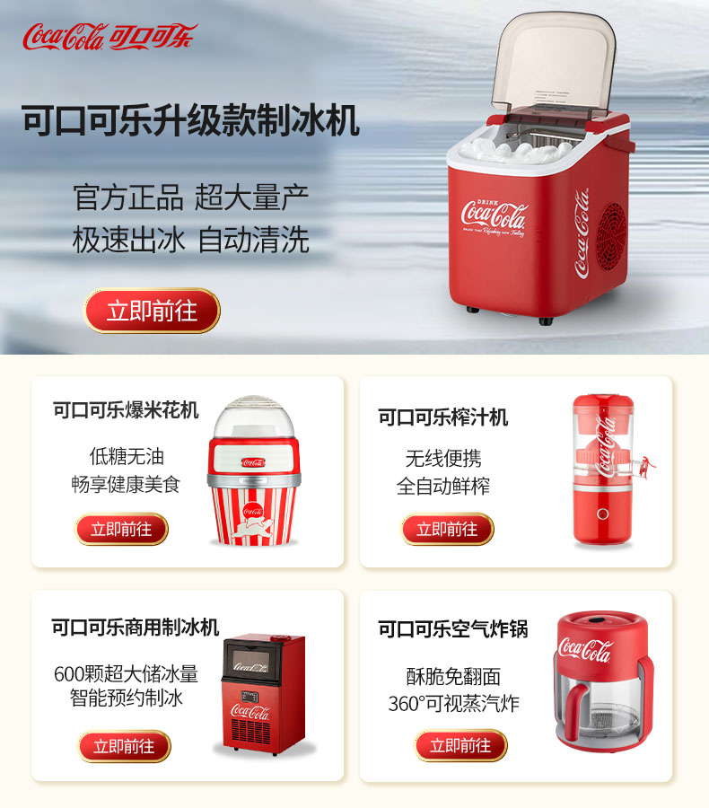 商品详情图