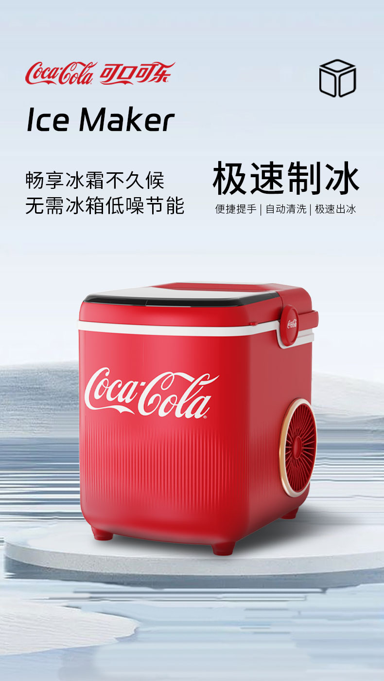商品详情图