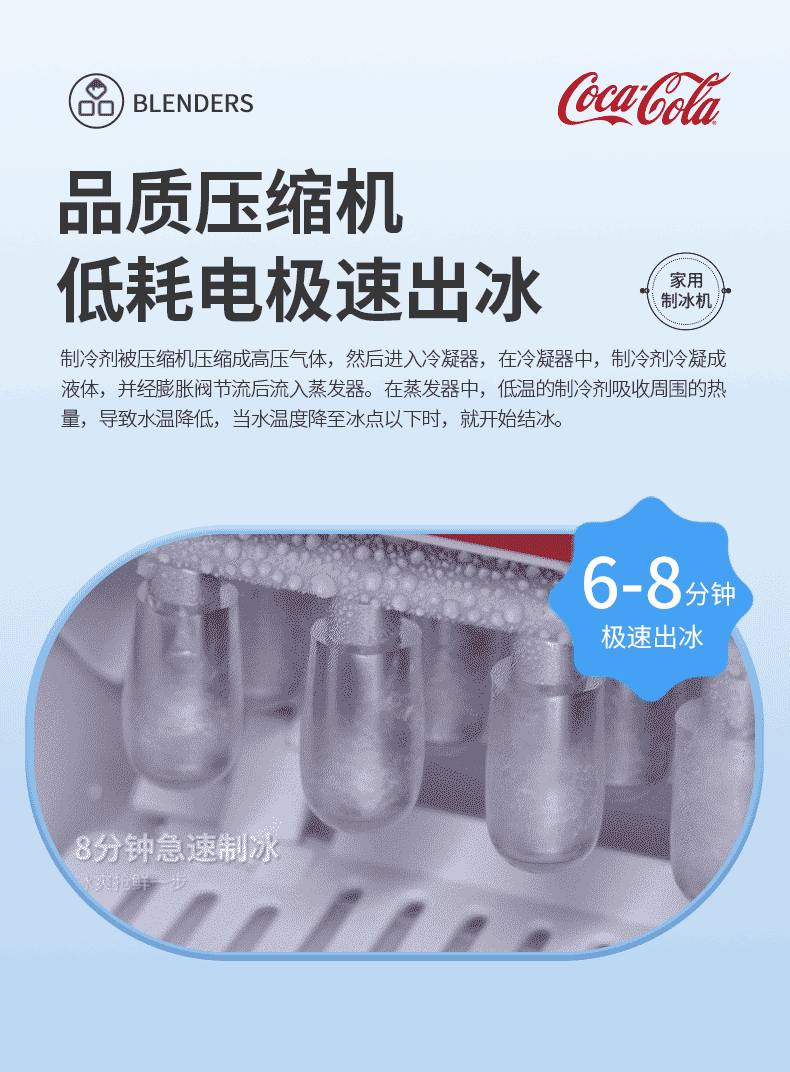 商品详情图