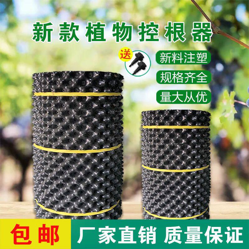 别被“十大品牌”骗了,围树板真需要那么厚吗?_电子辞典_淘宝数码网