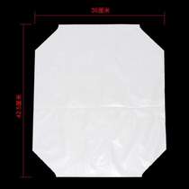 Toilet toilet paper package for sitting 3 toilets maternity 250 toilet seat pads paper disposable travel cushion covers