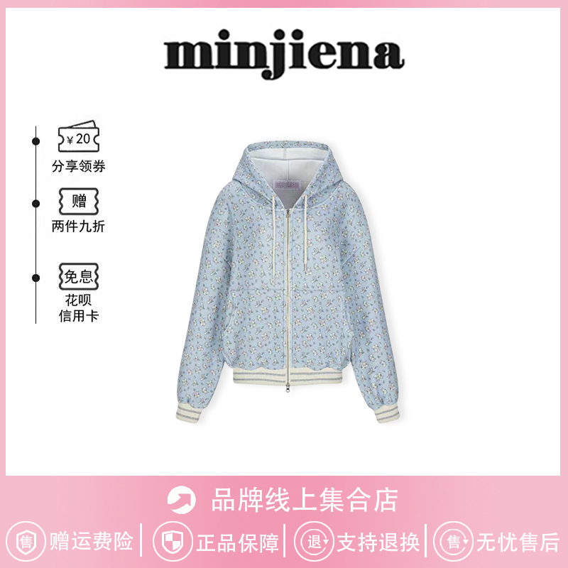 [in Stock] Korean Minjiena (Lin Naeran) Same Style Rabbit Print Hooded Sweatshirt Jacket and Casual Pants Set