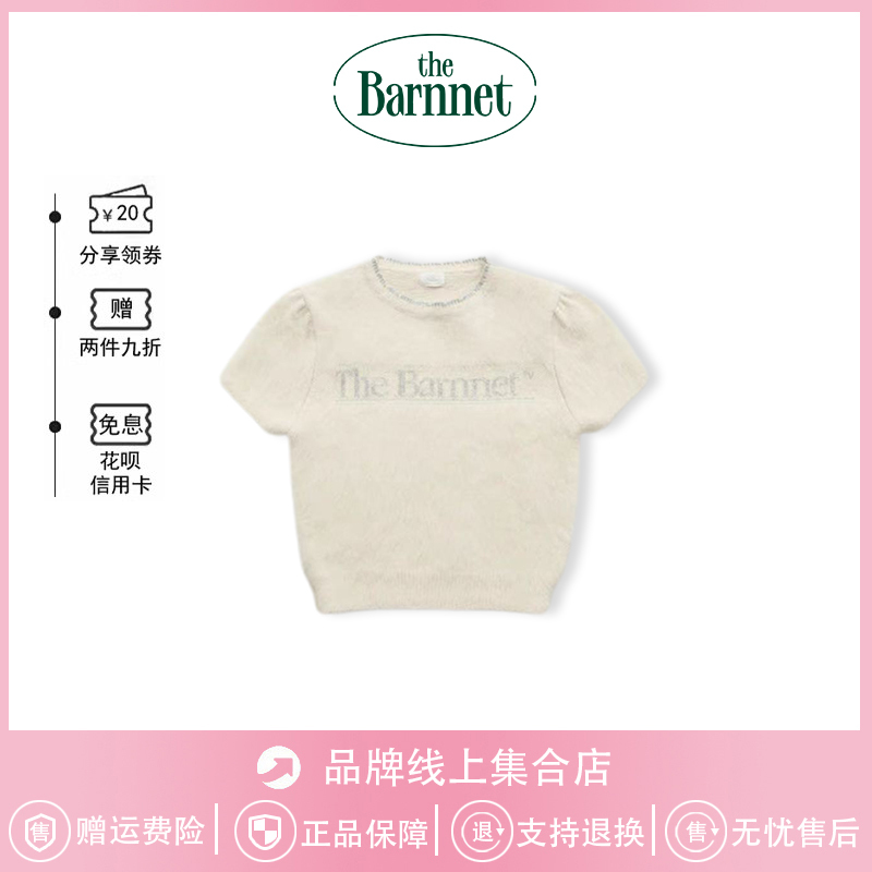 [in Stock] Korean the Barnnet Sweater with Eight-Layered Texture, Sweet and Age-Reducing, Round Neck, Letter Short-Sleeve Knit Top