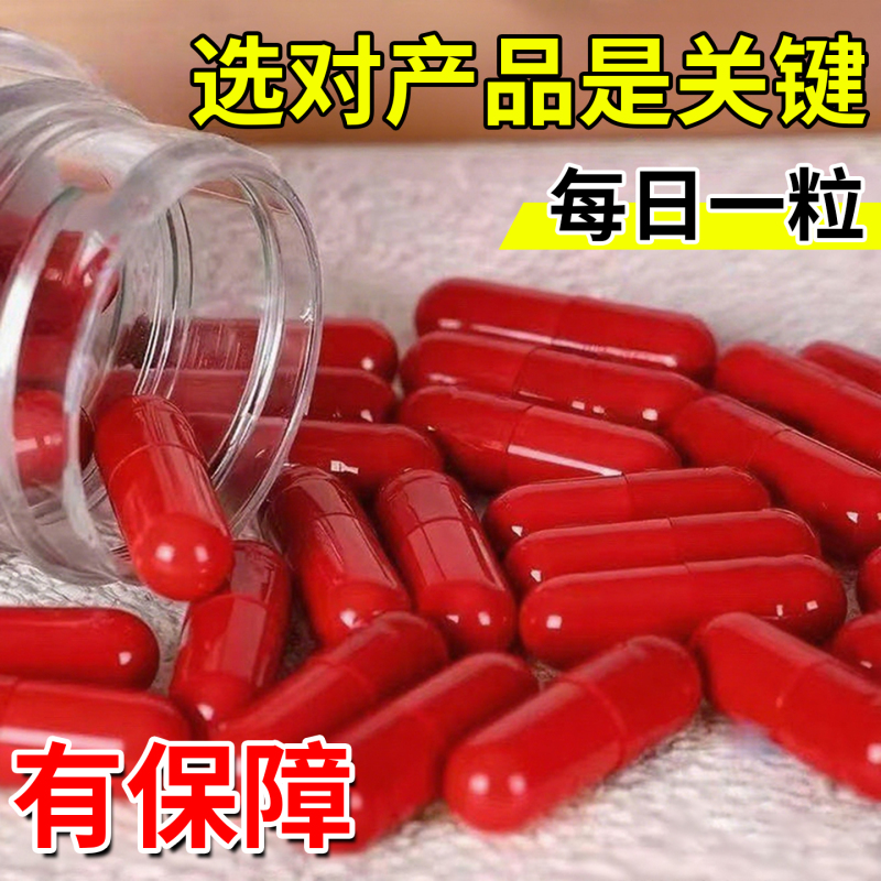 Enhanced Version of the Control Supplement to Reduce Appetite, Increase Satiety, Relieve Cravings with One Daily Dose, Improve Metabolism, and a Weight Management Miracle Tool
