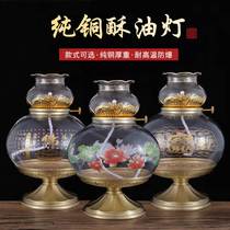 Brass Buddha butter lamp holder oil lamp Buddha lamp 7-day 15-day household lotus lamp ever-bright lamp lamp in front of Buddha