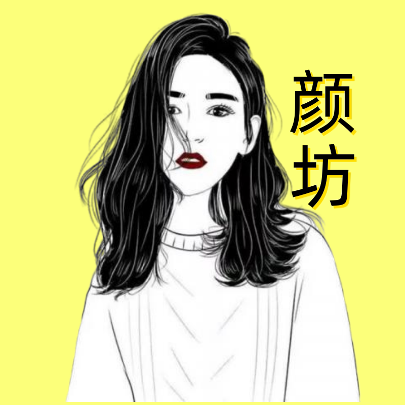 颜坊线上美妆店的LOGO