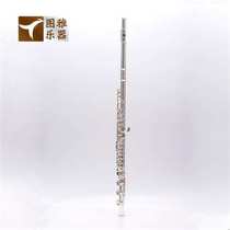 White copper silver-plated French keys 17 openings Western musical instrument flute C tune for beginners students and adults FL566