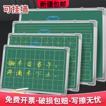 Xinjiang Tibet small blackboard hanging home children student learning and training Pintianzi grid magnetic office book