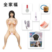 Adult products semi-seamless one-piece male sitting silicone toy mainland China inflatable doll China mainland PVC