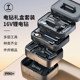 Nenggong Box High-end Family Photo Tool Set Hardware Repair Box Multifunctional Electrical Electrical Batch Electric Screwdriver