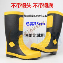 Firefighting training boots firefighter competition rope climbing high rescue boots lightweight non-slip canvas forest firefighting shoes