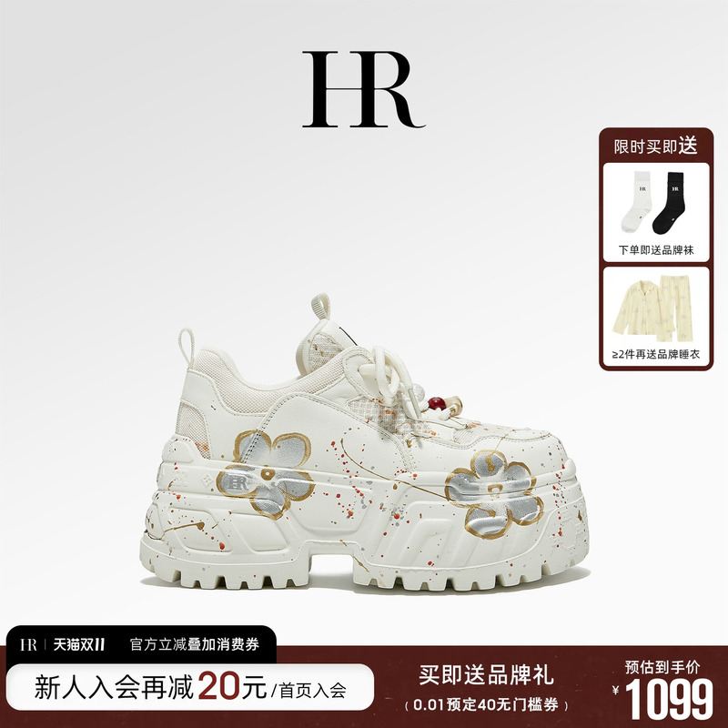 【Ink-Dyed Flowers】Hr Helena Thick-Soled Sneakers for Women 2026 Autumn New Graffiti Original Trendy Casual Shoes 【Ink-Dyed Flowers】Hr Helena Thick-Soled Sneakers for Women 2026 Autumn New Graffiti Original Trendy Casual Shoes