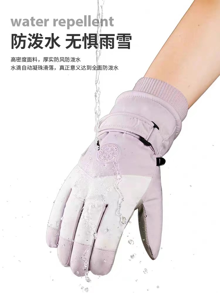 Women's Ski Gloves with Touch Screen, Cold-Proof, Waterproof, Winter Warm, Thickened Velvet, Windproof Gloves for Men, Outdoor Motorcycle Riding