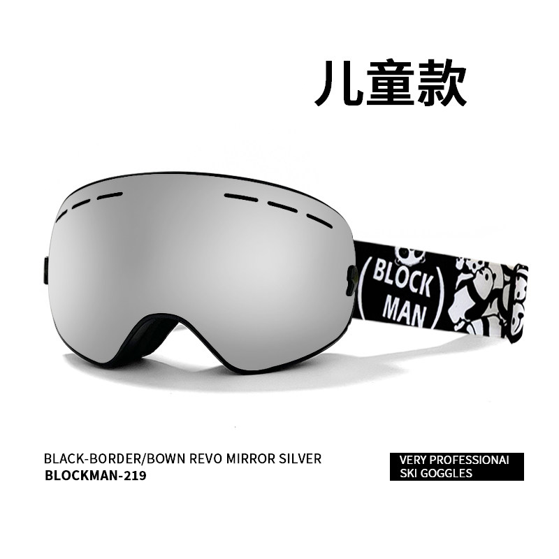 Children's Ski Goggles, Double-Layer Anti-Fog Snow Goggles, Suitable for Nearsightedness, Ski Glasses, Ski Goggles, Ski Helmet Equipment
