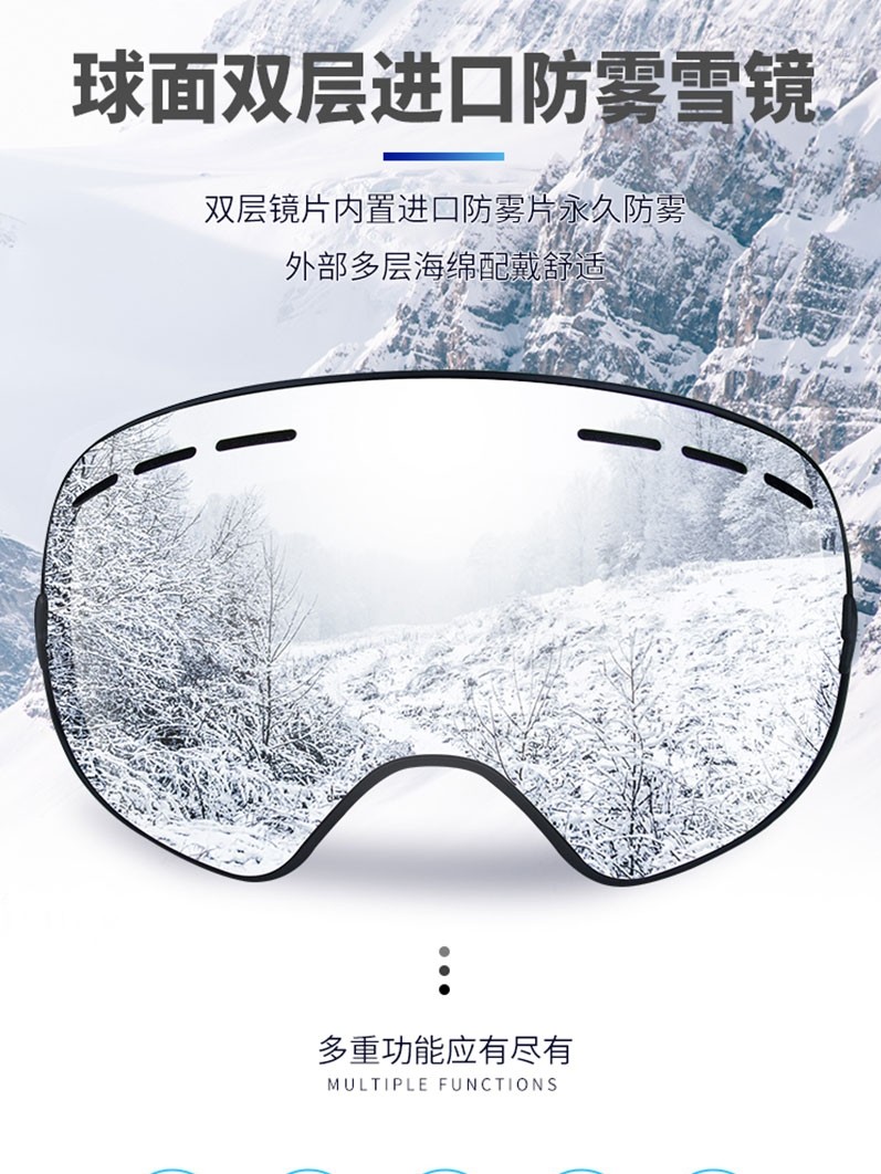 Professional Ski Goggles, Adult Snow Goggles, Anti-Fog Ski Goggles, Myopia Double-Layer Kidsren's Ski Goggles, Snow Equipment