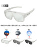 Cycling Glasses, Myopia Glasses, Polarized Color-Changing Goggles, Sports Anti-Uv Windproof Glasses, Sunglasses, Sunglasses