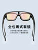 Cycling Glasses, Myopia Glasses, Polarized Color-Changing Goggles, Sports Anti-Uv Windproof Glasses, Sunglasses, Sunglasses