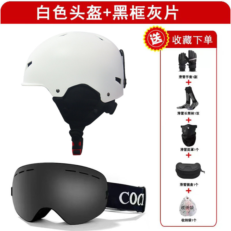 Professional Ski Helmet, Women's Ski Hat, Glasses, Integrated Snow Helmet, Men's Single and Double Board Full Set of Safety Protective Gear Set