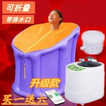 Folding steam sauna box household bath bucket sweat box Chinese steamer full moon full body steam room water di fumigation machine