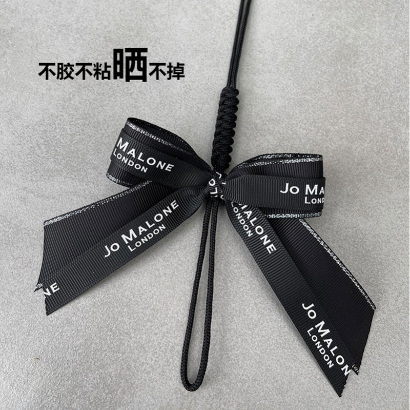 Jo Malone Car Air Freshener Fragrance Hanging Strap Ribbon Bow Niche High-End Graduation Gift Practical Jo Malone Car Air Freshener Fragrance Hanging Strap Ribbon Bow Niche High-End Graduation Gift Practical