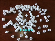 100 pieces of thermal analysis crucible Corundum crucible NETZSCH TA Alumina Thermogravimetric Differential thermal TGA DTA